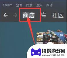 steam购买的dlc怎么添加 steam怎么把免费dlc添加到游戏库