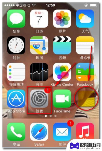 苹果手机6如何截图 苹果iPhone 6截屏的具体步骤