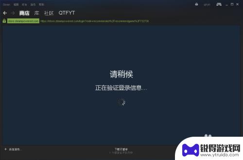 steam怎么好评 Steam游戏评价怎么看