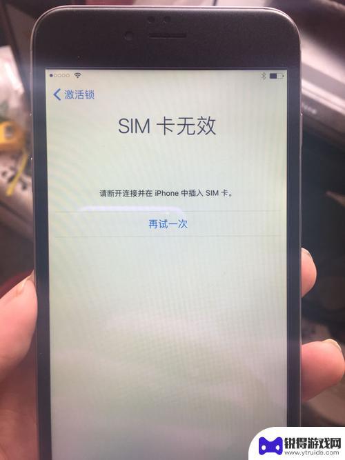 苹果手机用着突然显示无sim卡 苹果手机显示无sim卡怎么办