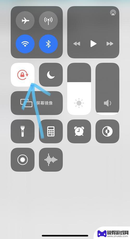 苹果手机不横屏在哪设置 苹果手机如何调整屏幕横屏显示