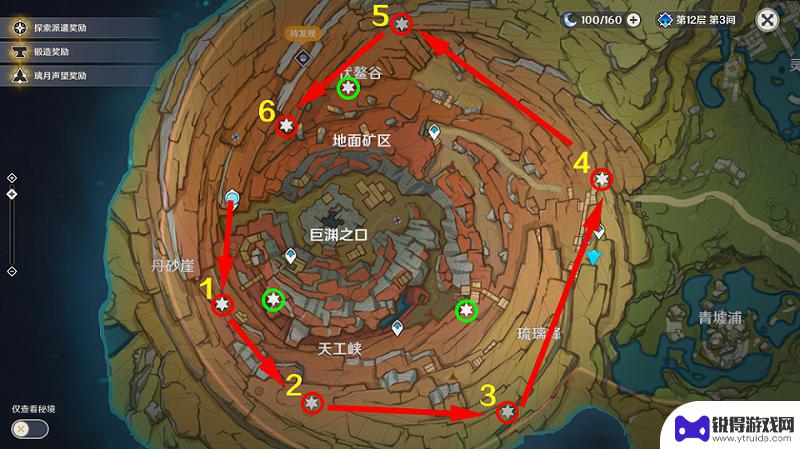 原神老石有几个 原神老石位置攻略