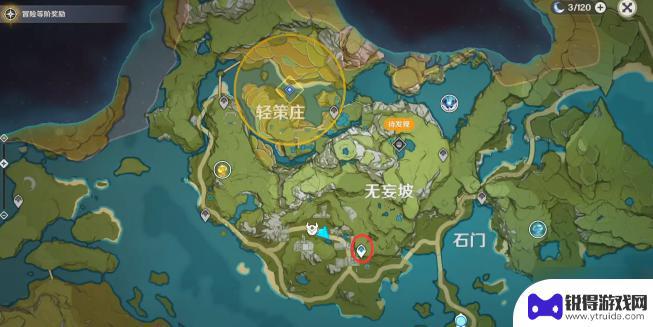 七七突破琉璃山壁 原神璃月山壁地点在哪里