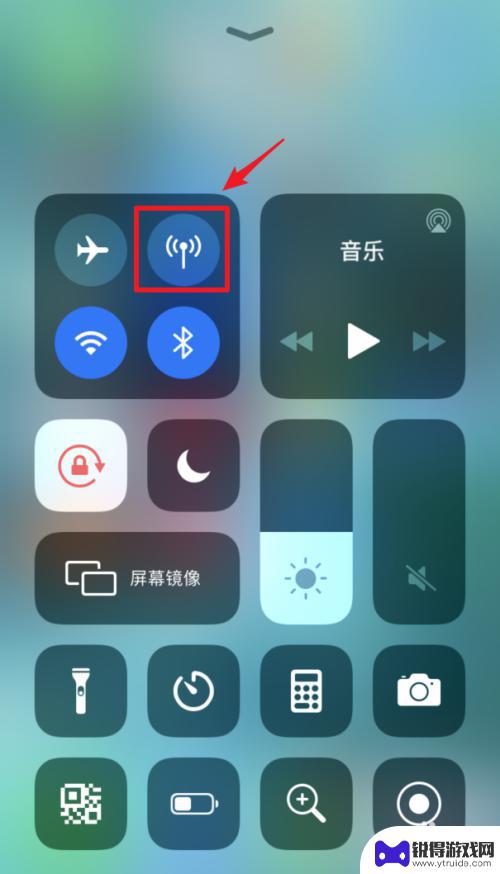 苹果手机怎么通过usb上网 iPhone USB连接电脑上网教程