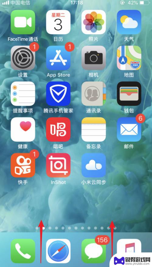 苹果手机怎么通过usb上网 iPhone USB连接电脑上网教程