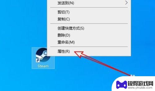 为什么一直无法连接steam网络 steam错误代码无法连接至steam网络怎么办