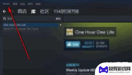 steam令牌怎么设置弹窗 steam手机令牌开启使用教程