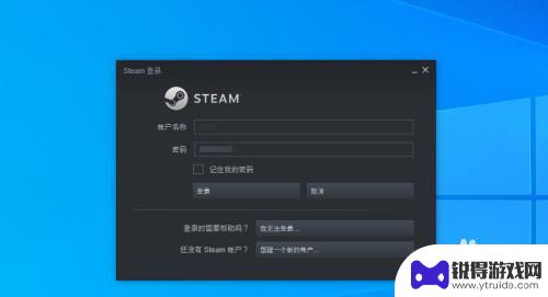 steam能看时间 steam帐号注册时间查找教程