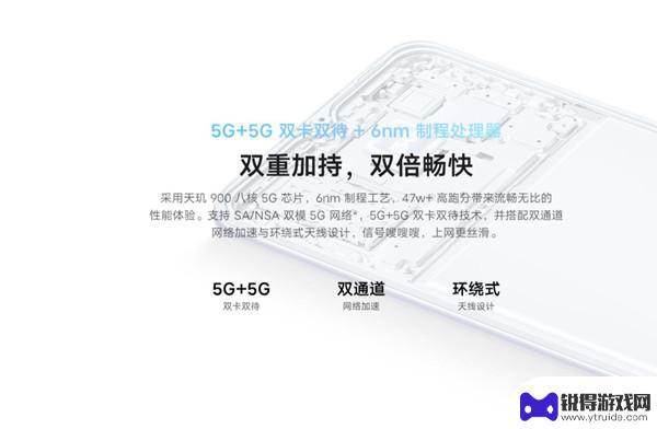 vivoy53st2版和y53s有什么区别 vivo y53s和y53st2的区别