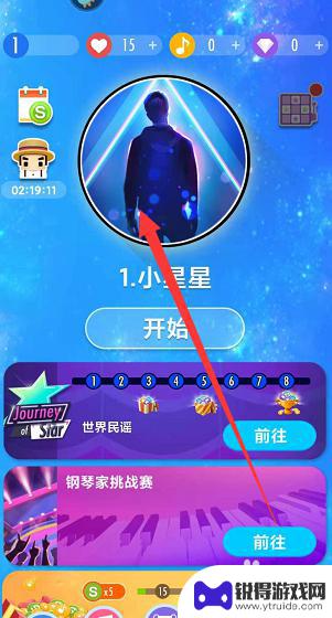 钢琴块2怎么登录自己的账号 钢琴块2账号登录教程