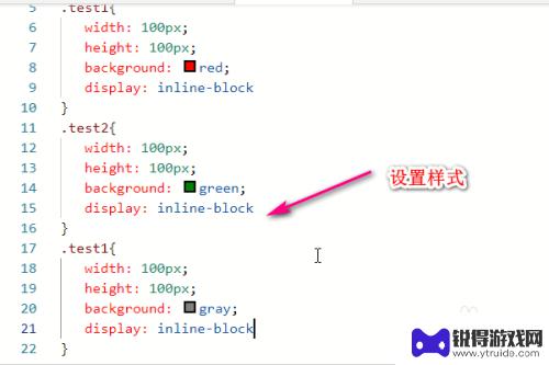 微信小程序横行滚动 微信小程序横向滚动设置教程