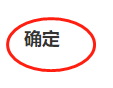 苹果手机过滤垃圾短信怎么设置 苹果手机如何设置拦截垃圾短信