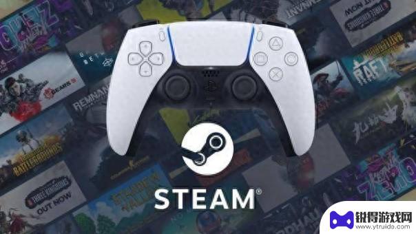 解决steam打不开、错误代码和黑屏问题的三招分享