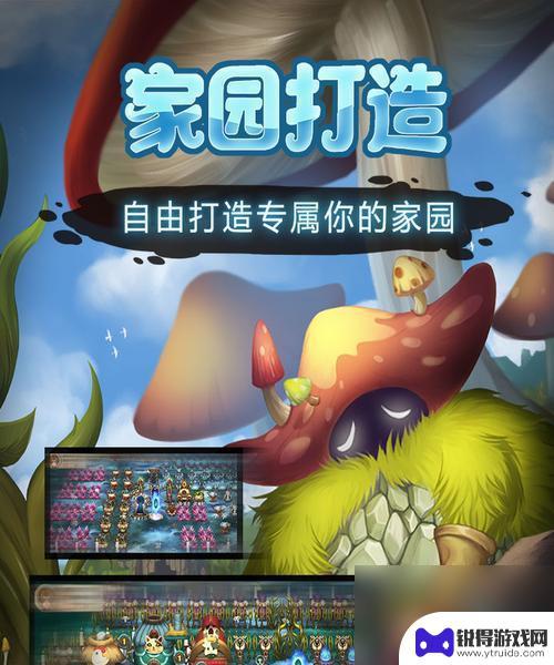 灵魂岛主线任务攻略 灵魂岛新手前期生存攻略分享