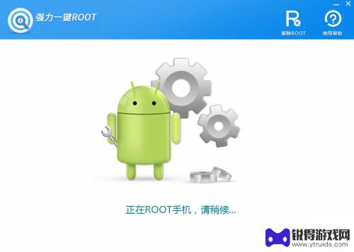 美图手机怎么root 美图手机ROOT权限及数据恢复教程