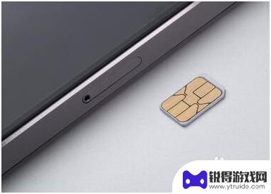 苹果6手机没装卡怎么联网 iphone6手机无法连接移动网络怎么办