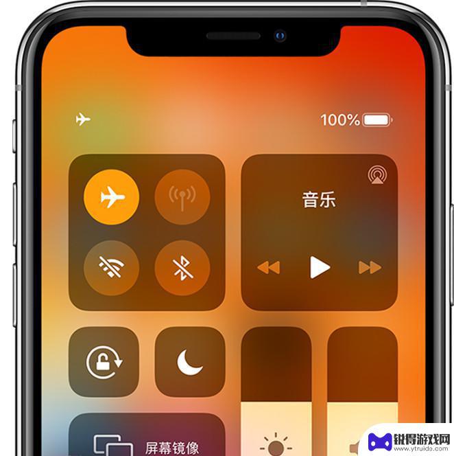 苹果手机信号显示不见了怎么办 iPhone 无信号怎么办