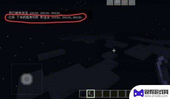 我的像素模拟世界怎么打开地图 《我的世界》怎么打开地图