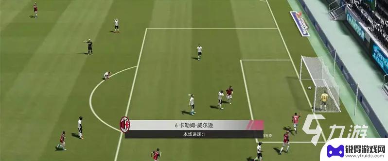 绿茵信仰如何罚点球 绿茵信仰点球技巧