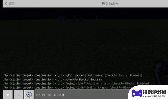 我的像素模拟世界怎么打开地图 《我的世界》怎么打开地图