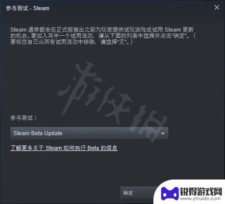 steam卡顿库加载不出来 steam游戏库一直加载不出来