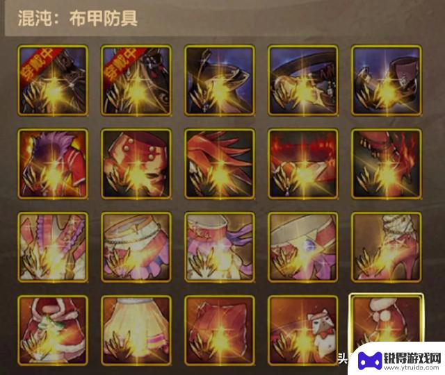 DNF手游：混沌布甲4套评测！预言套称霸榜首