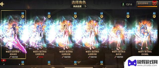 DNF手游：秒得无形光环大热，全民免费领取，100万泰拉延期补偿