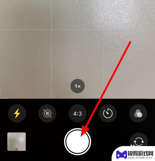 手机拍照片怎么设置闪光灯 iPhone11拍照时闪光灯怎么打开