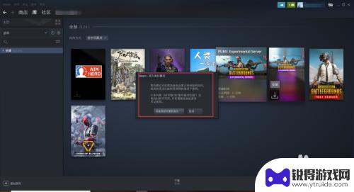 steam能离线玩游戏吗 怎么在离线情况下打开Steam并启动游戏