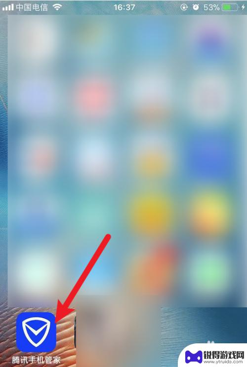 新苹果怎么看手机屏幕多大 iphone屏幕尺寸怎么查看