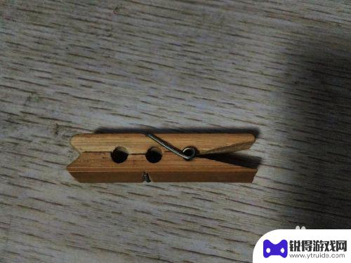 用长尾夹做枪 燕尾夹玩具枪制作教程