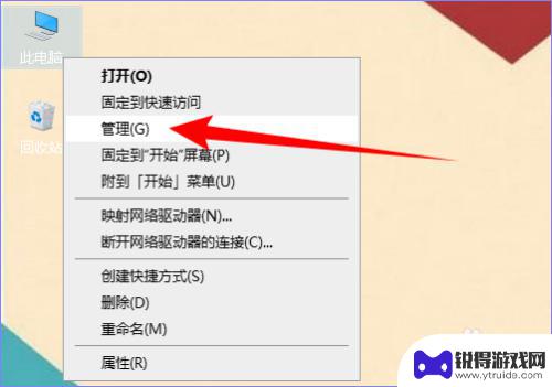 安卓手机如何共享文件夹 怎样将文件共享到手机上