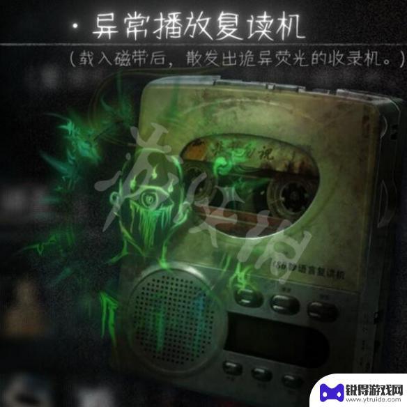 steam黑羊游戏结局 《黑羊》结局攻略及达成方法