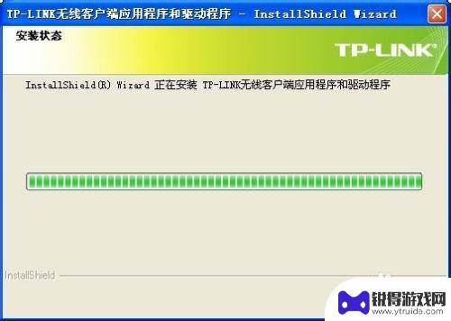 如何手机安装无线网卡 如何手把手教你安装无线USB网卡并连接手机