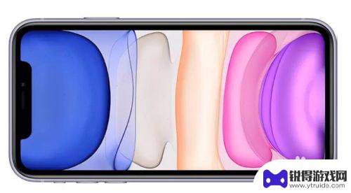 iphone11开机怎么开 iphone11新手如何开机使用