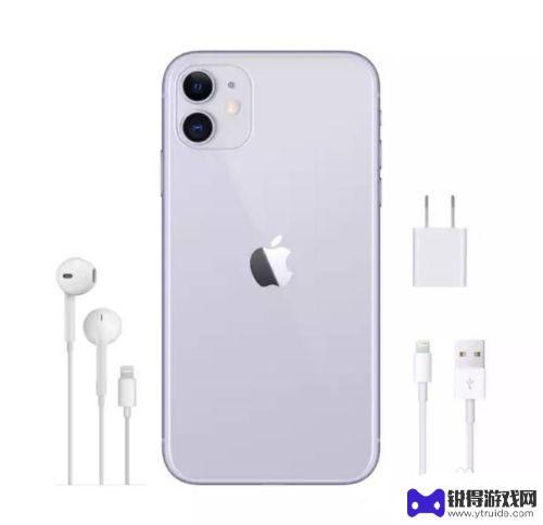 iphone11开机怎么开 iphone11新手如何开机使用