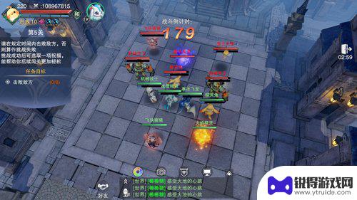 新神魔大陆魔宠远征怎么过第八关 新神魔大陆魔宠远征攻略
