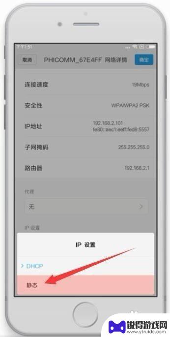 手机老是连不上自己家的wifi 为什么手机无法连接自家的wifi