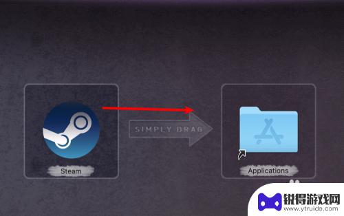 mac笔记本怎么下steam mac电脑steam安装教程
