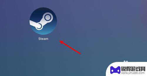 mac笔记本怎么下steam mac电脑steam安装教程