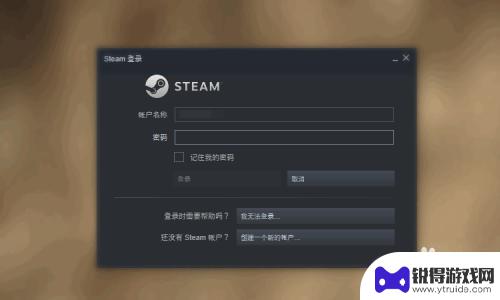 steam如何下决斗链接 游戏王决斗steam版下载链接
