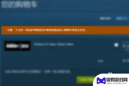 steam如何下决斗链接 游戏王决斗steam版下载链接