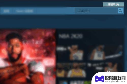 steam如何下决斗链接 游戏王决斗steam版下载链接
