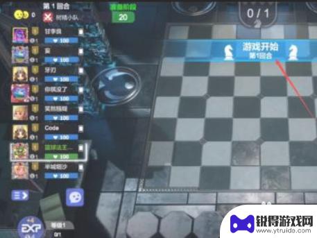 多多自走棋怎么破解虫族 多多自走棋虫族战术策略