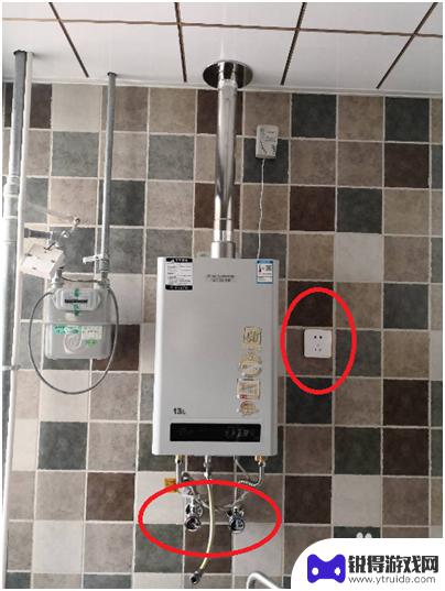 天然气怎么用热水洗澡 天然气热水器使用注意事项
