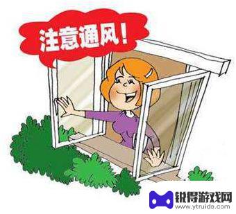天然气怎么用热水洗澡 天然气热水器使用注意事项
