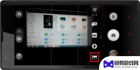 红米手机如何拍远景 红米手机如何拍摄全景照片