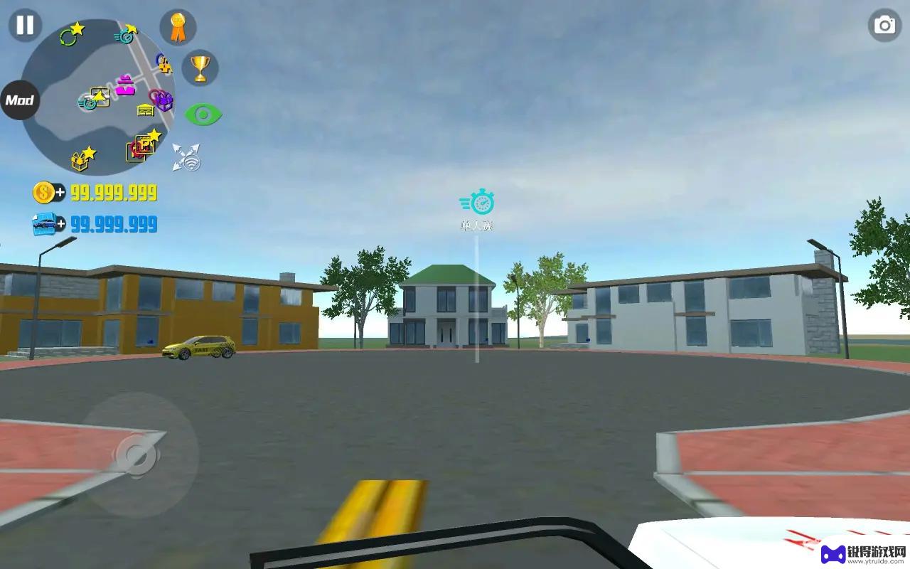 城市驾驶模拟器怎么触发在郊区 汽车模拟器二在哪个郊区完成任务
