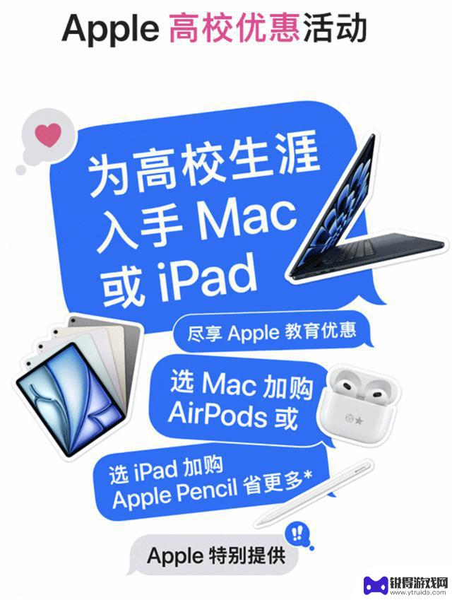 超过七成 iPhone 用户使用超过两年/萝卜快跑被指低价扰乱市场，官方做出回应/何小鹏称 Robotaxi 两年后将迎来转折点