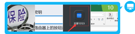 手机怎么还原照片 电脑上的照片怎么导入到手机